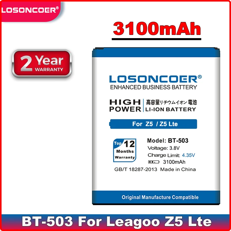 LOSONCOER 3100 мАч BT 503 BT503 для Leagoo Z5 Lte Z5L батарея хорошего качества|Аккумуляторы