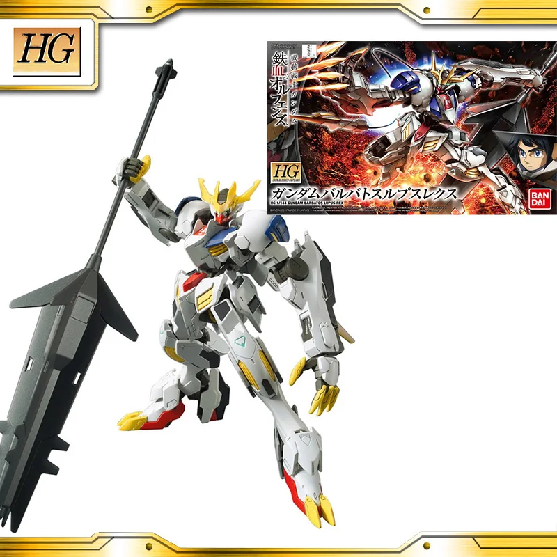Экшн-фигурки BANDAI GUNDAM HG 1/144 модель барбатос люпус Рекс собранная аниме фигурка