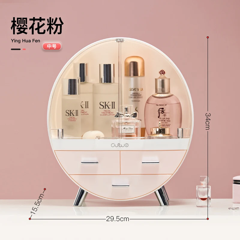 Pink medium Косметическая коробка для хранения настольной пыли Красная маска отделка акриловый туалетный столик губная помада Подставка для косметики LB821911 - Цвет: Pink medium