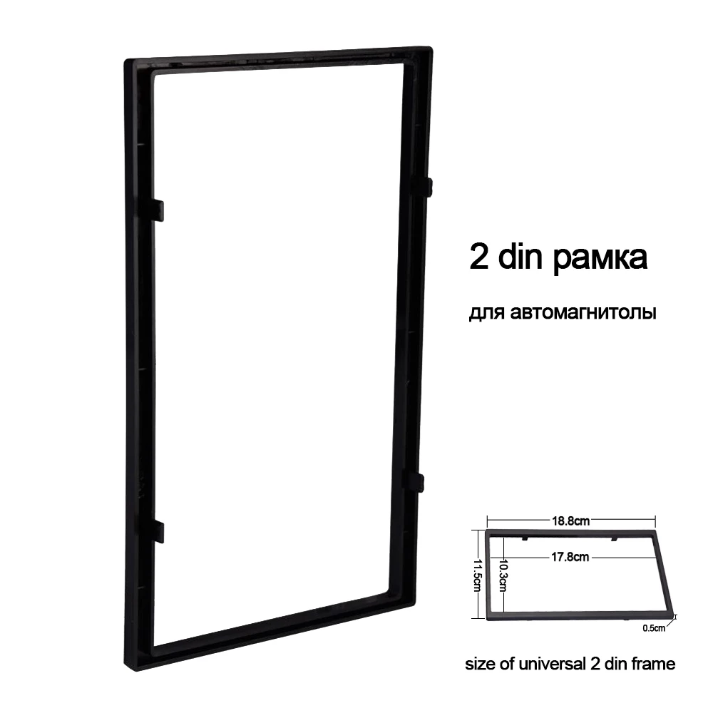 Автомагнитола 2 din для автомобиля стереосистема с двойным Din автомобильные