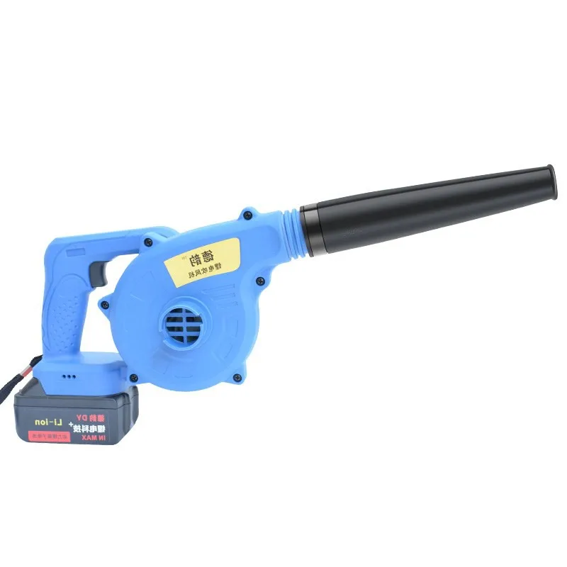 

Lithium battery wireless blower blows adjustable speed power tool strong charging type portable industrial cleaning