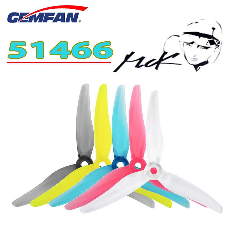 4 пары 8 шт. Gemfan 51466 Hurricane 5 дюймовый прочный 3 лопастной пропеллер поддержка POPO для