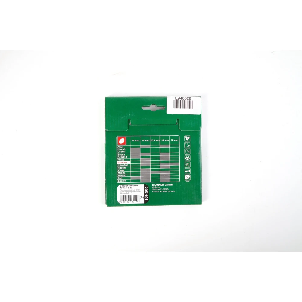 Диск пильный Hammer Flex 205-101 CSB WD 130мм*20*30/20/16мм по дереву | Инструменты