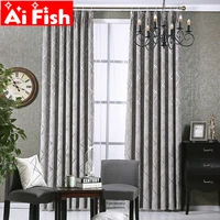simple modern living room thicken chenille grey beige and coffee jacquard water cube shade curtains for bedroom decor ap293 30