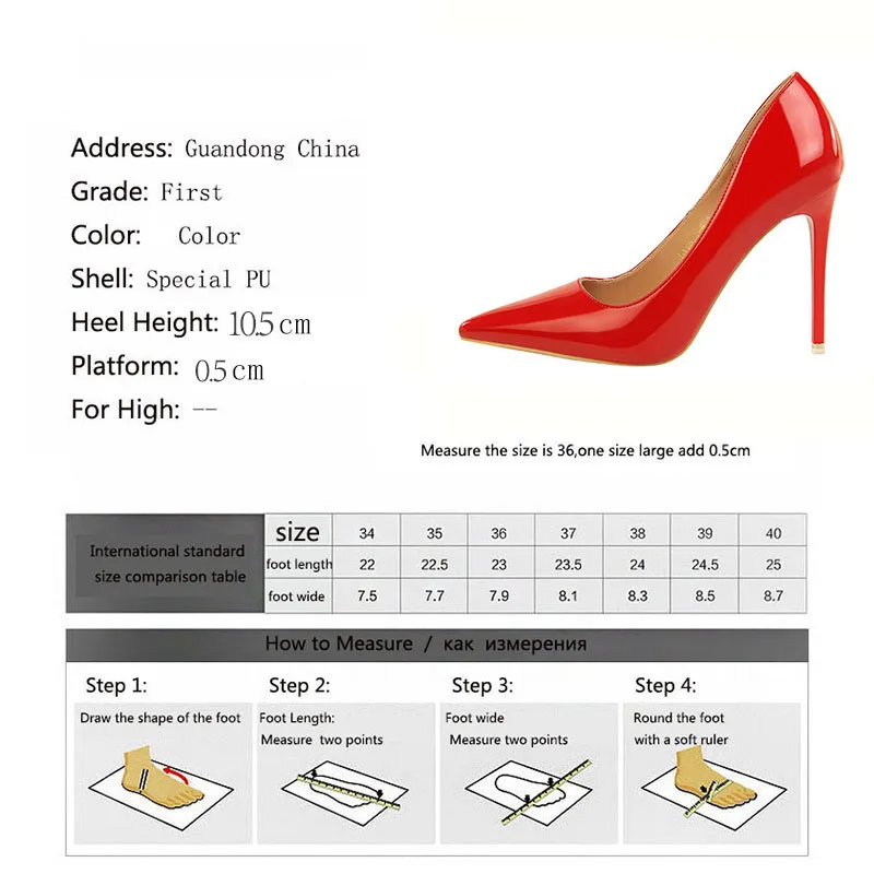 

Meriahzheng 10.5CM 2020 New Fashion Simple Fine Stiletto Super High Heel Patent Leather Shallow Mouth Pointed Women's Shoes DS