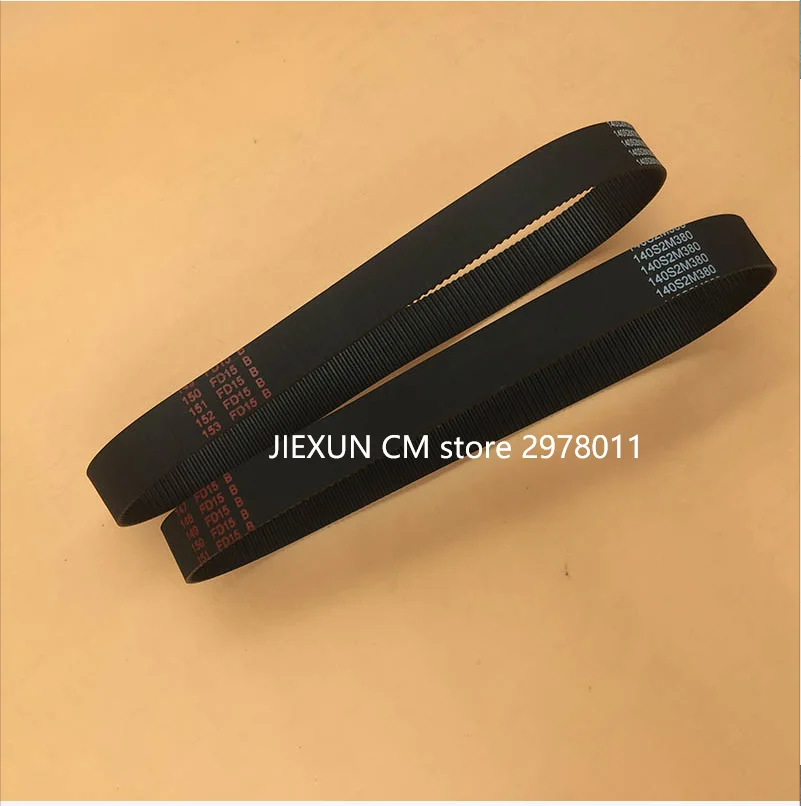 2 шт. Mimaki CR ремень моторного редуктора маленький 380 S2M уплотнительное кольцо для