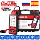 Autel MaxiDiag MD808 Pro OBD2 сканер инструмент диагностики авто сканер Все Системы Eobd Automotivo Automotriz автомобильные сканер