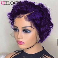 short curly pixie cut wig purple lace front human hair wigs 4x4 lace closure wig pre plucked brazilian hair wigs for black women
