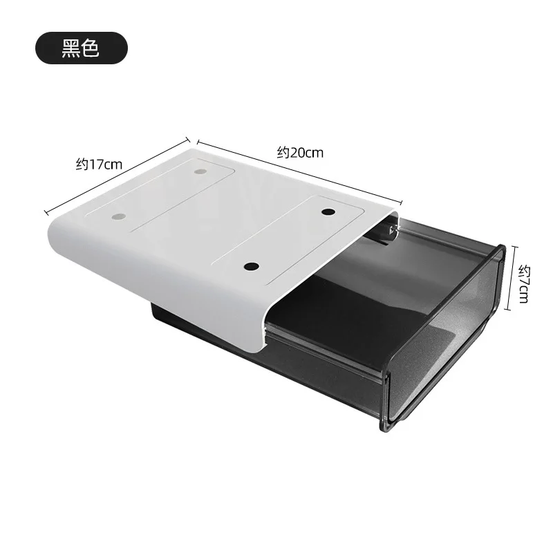 

Self Stick Pencil Tray Under Desk Drawer Organizer Table Storage Organizer Boxes Stand Self-adhesive Under-drawer Storage Box