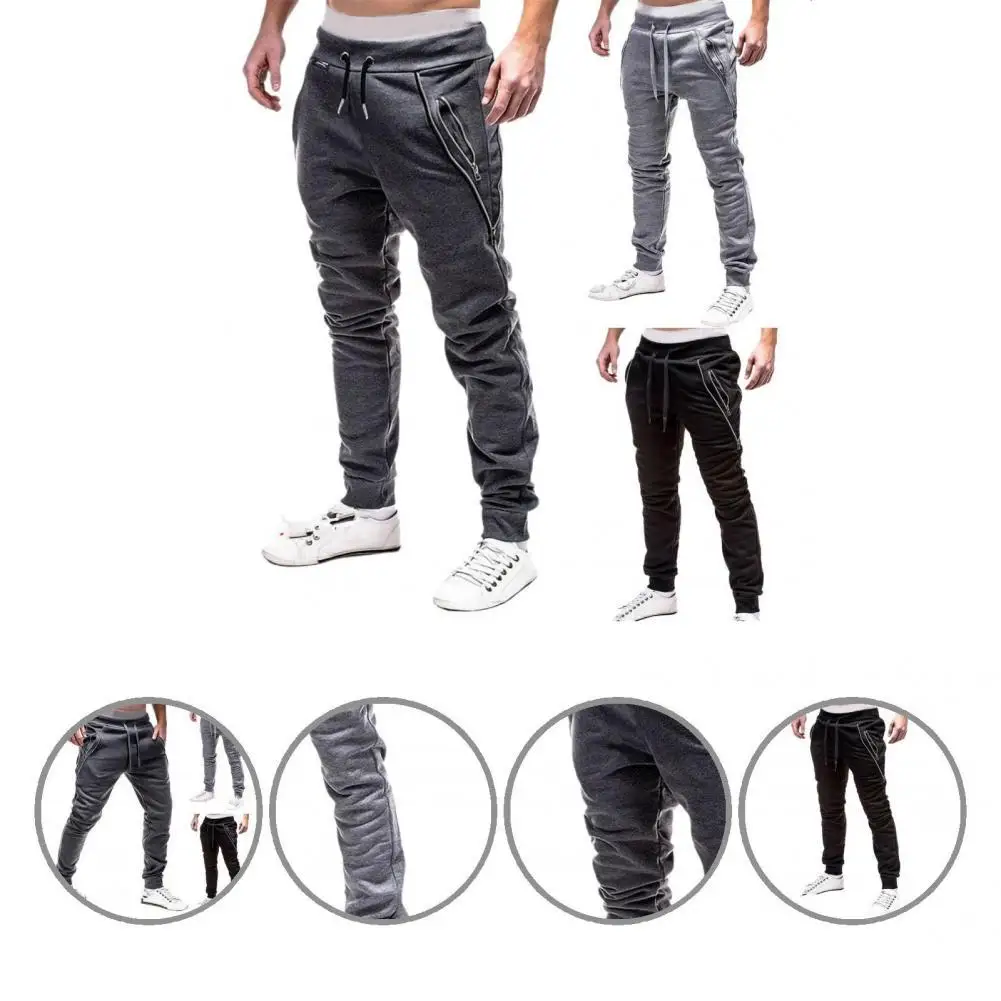 

Стильные мужские брюки на завязках осень-зима спортивные брюки однотонные теплые брюки для спорта