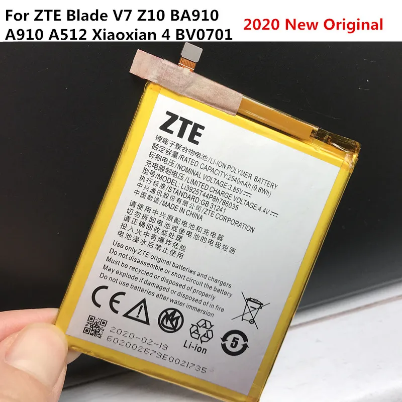 Аккумулятор Li3925T44P8h786035 для ZTE Blade V7 Z10 BA910 A910 A512 A506 Xiaoxian 4 BV0701 Plus BV0721 аккумулятор 2020