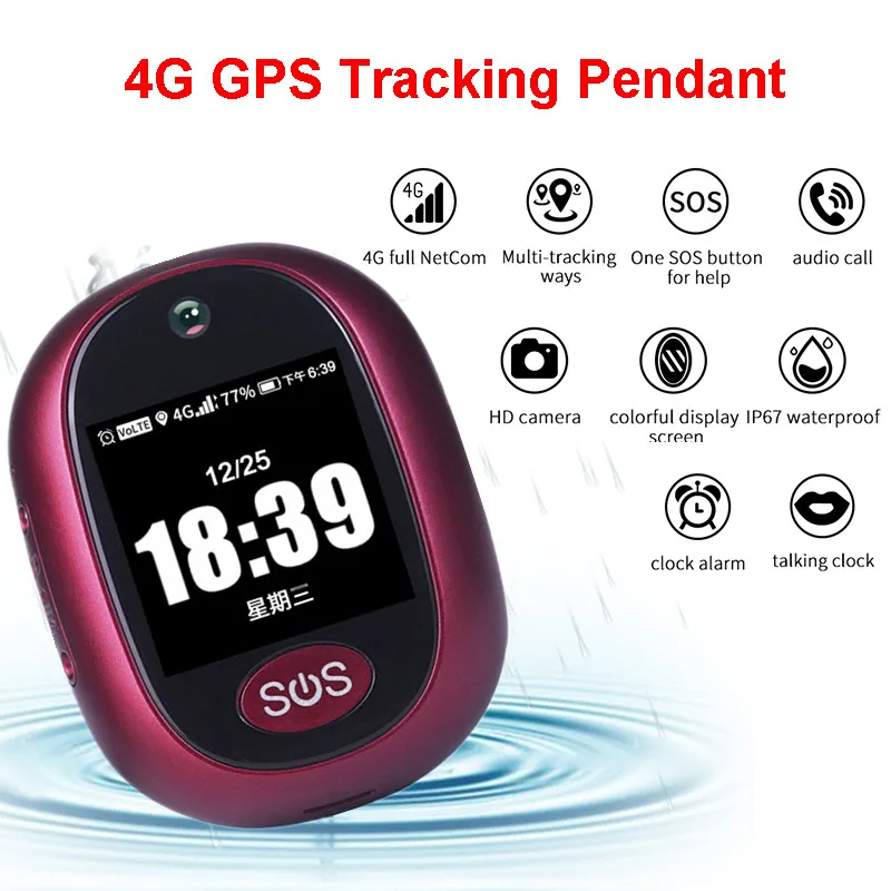 4G GPS трекер с подвеской V45 для детей старшего возраста персональный мини