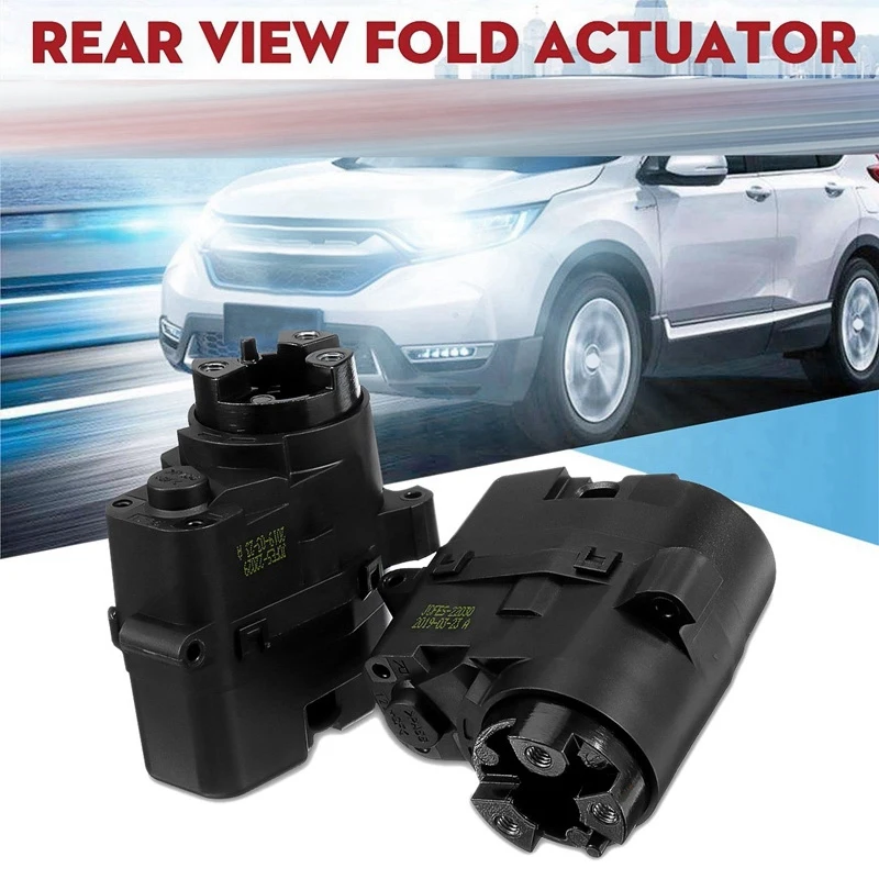 2set RearView Mirror Folding Motor for Toyota Prado Highlander Camry Corolla Reiz Crown Left &amp Right | Автомобили и мотоциклы