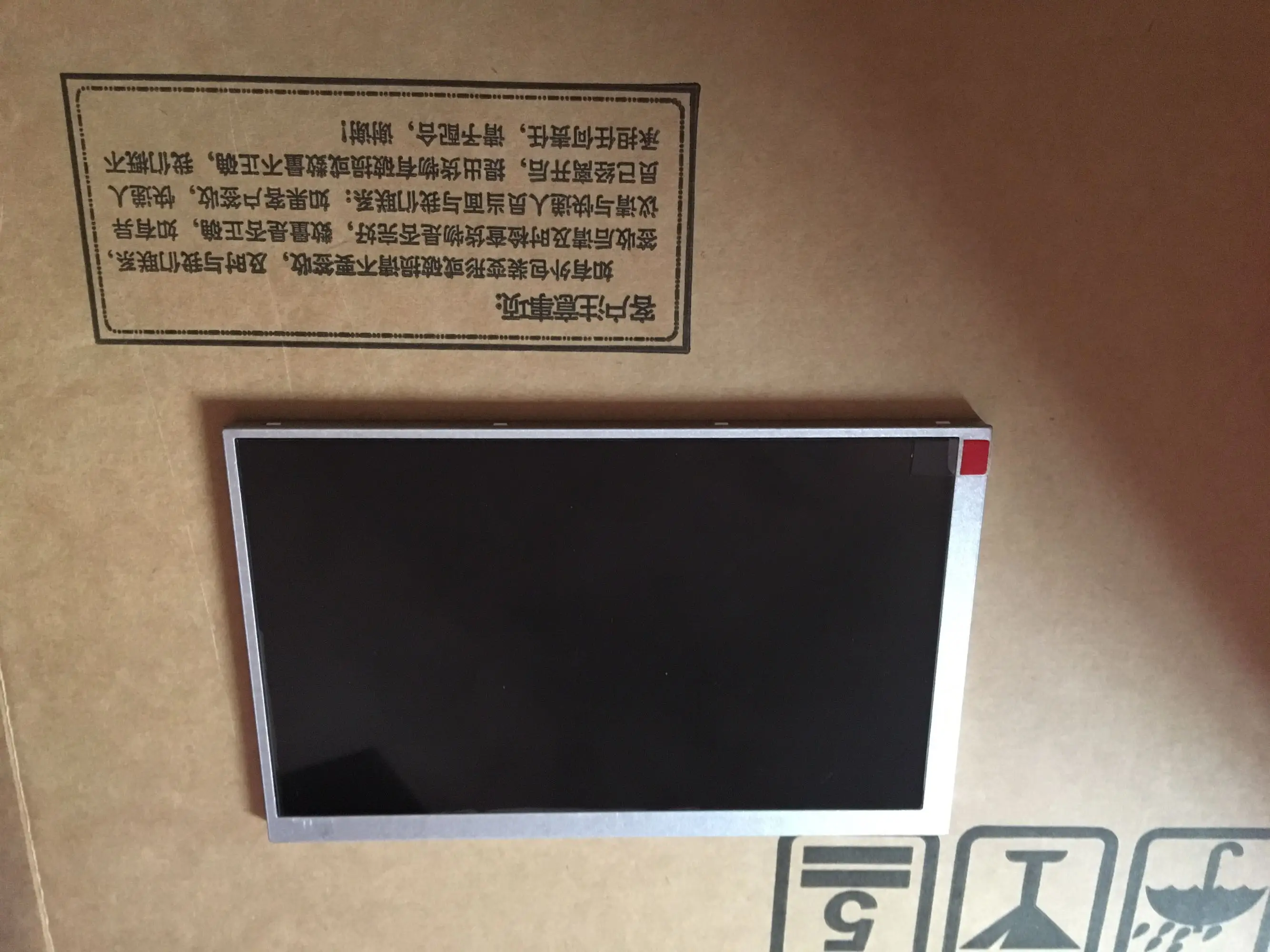 

PST PS660AM/PS630 Injection Molding Machine Computer 5.8-Inch COLOR SCREEN TB118T Color Screen