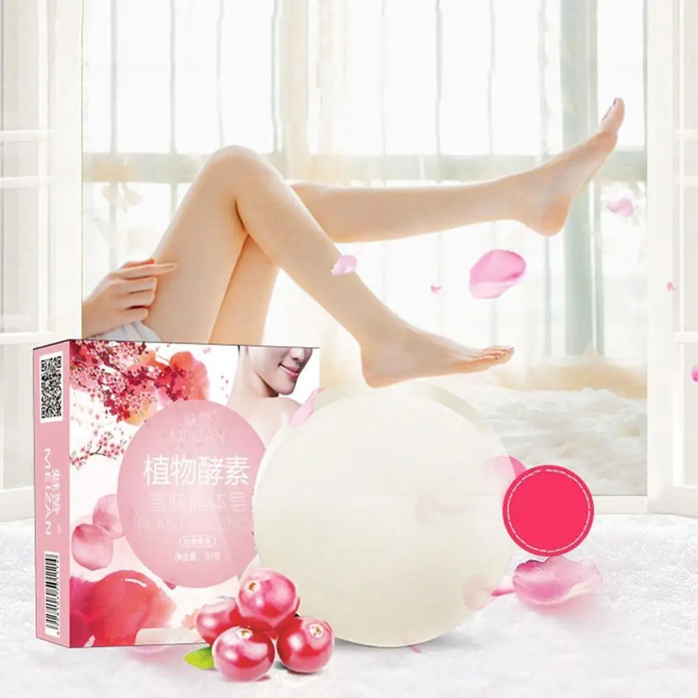 

Andmade Soap Allergy Repair Shrink Pores Anti Acne Bath Whitening Soap Treatment Moisturizing Oil Soap L0T4