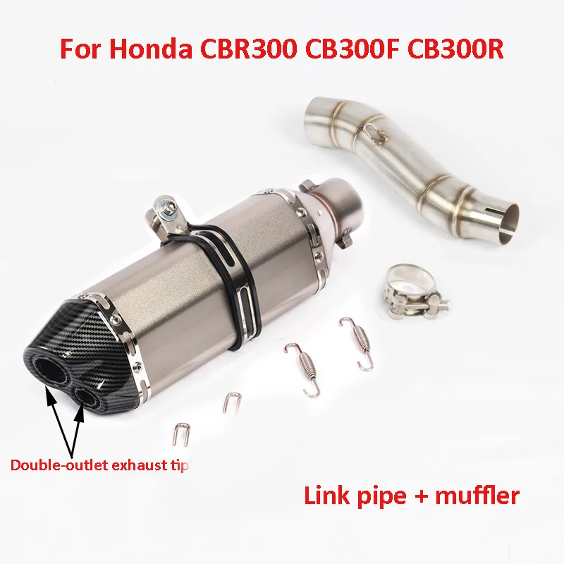 Выхлопная система для мотоцикла наконечник глушителя двойная выпускная труба