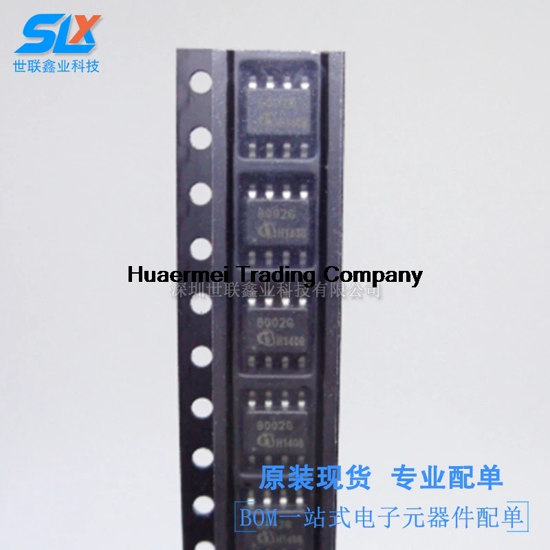 

10 шт ICL8002G ICL8002 IC SOP-8
