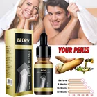 Утолщение мужского пениса, большой член, Мужская жидкая эрекция, эрекция, улучшение мужского здоровья, Увеличение при помощи массажа мужчин