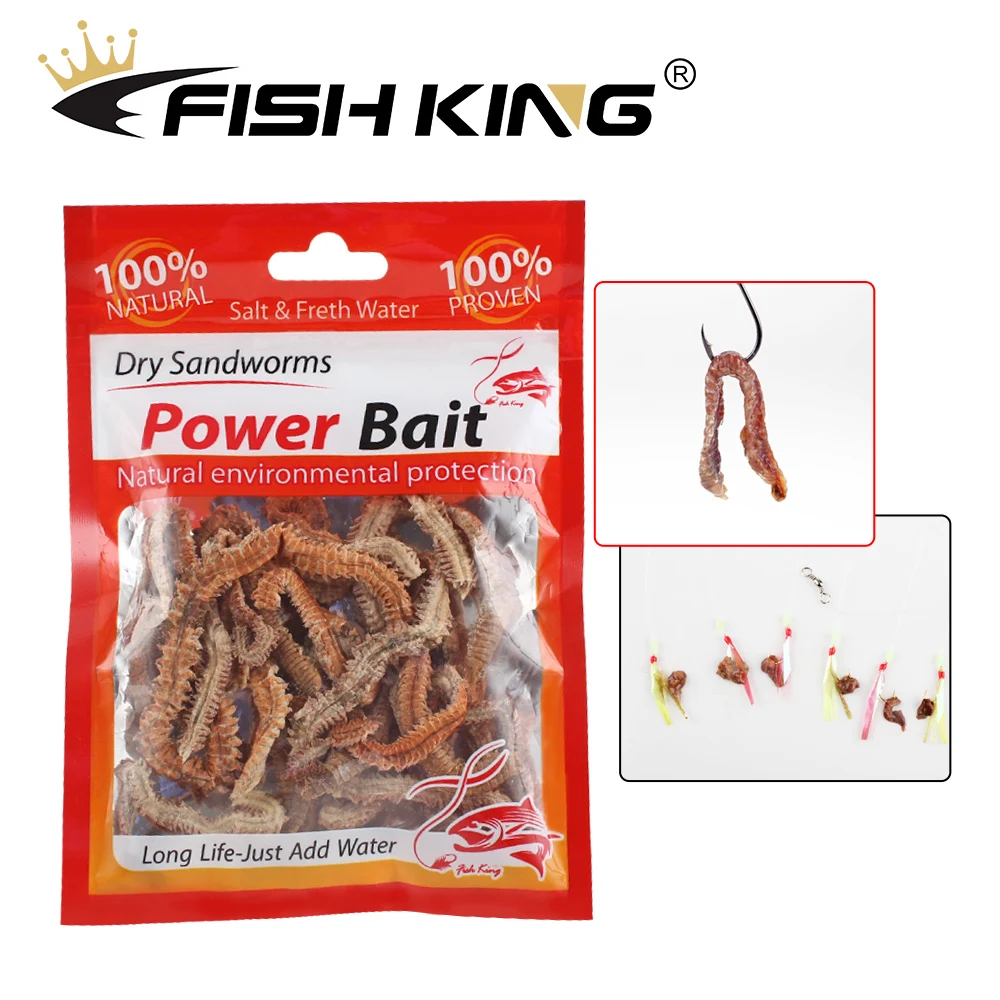 Рыболовная приманка FISH KING 6 10 г в ассортименте|Наживки для рыбной ловли| |