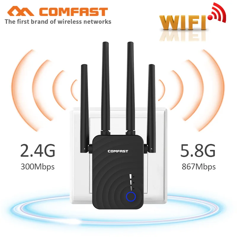 1200M 5Ghz двухдиапазонный беспроводной Wi Fi ретранслятор усилитель 2 4G/5Ghz WiFi 802.11ac
