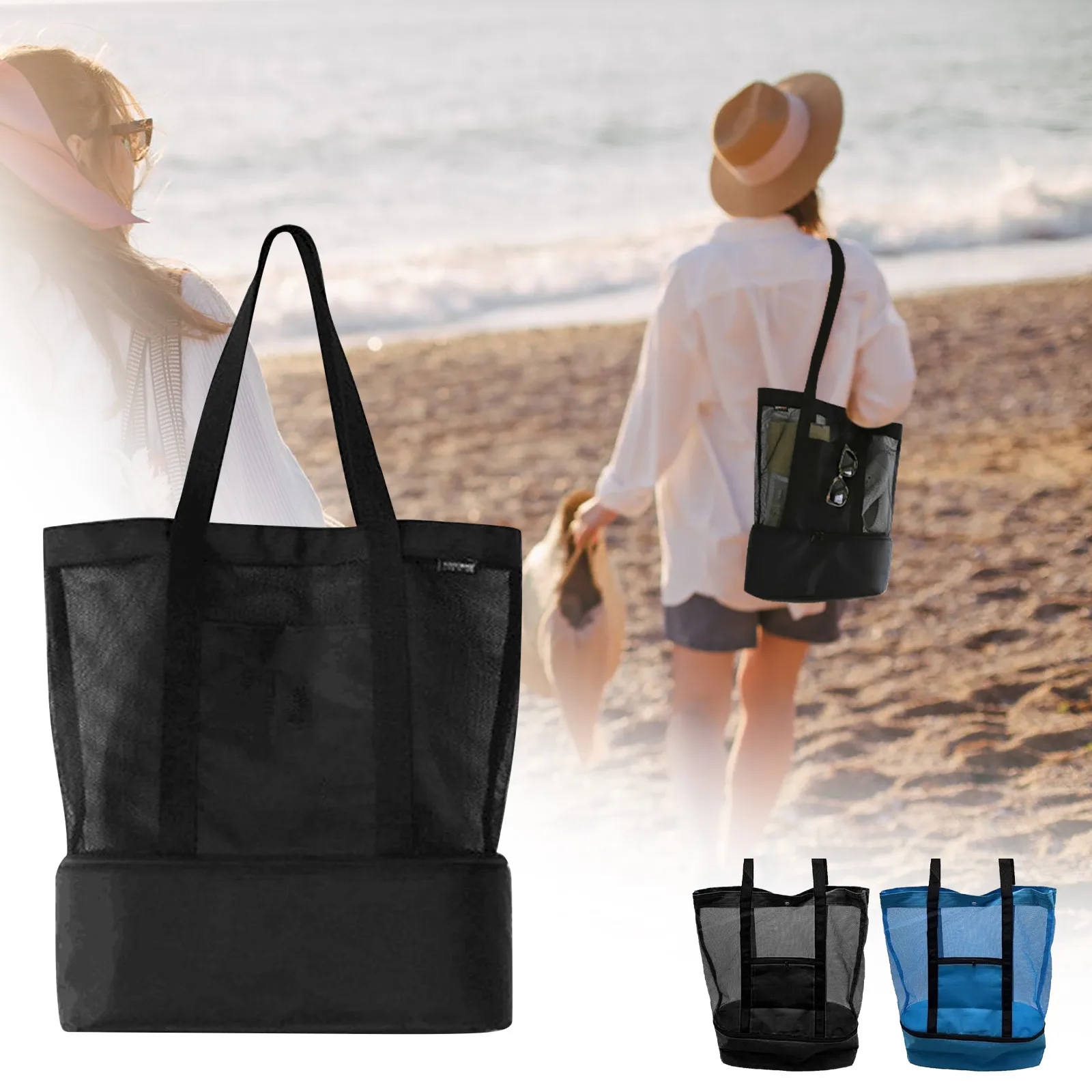 

Outdoor Camping Beach Mesh Tote Bag With Detachable Cooler Bag Packing Organizer Solid Color Single-shoulder Outdoor Sports
