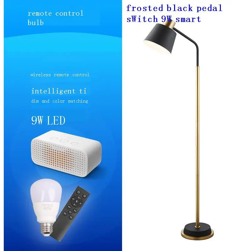 Светильник для гостиной Terra Vloerlampen Voor Woonkamer стоящий Stehleuchte Staande лампа Stehlampe Lampadaire De