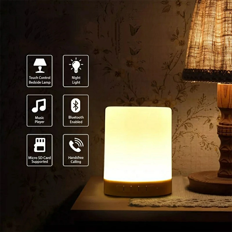 Семь цветов лампы беспроводной Bluetooth аудио телефон открытый высокой громкости