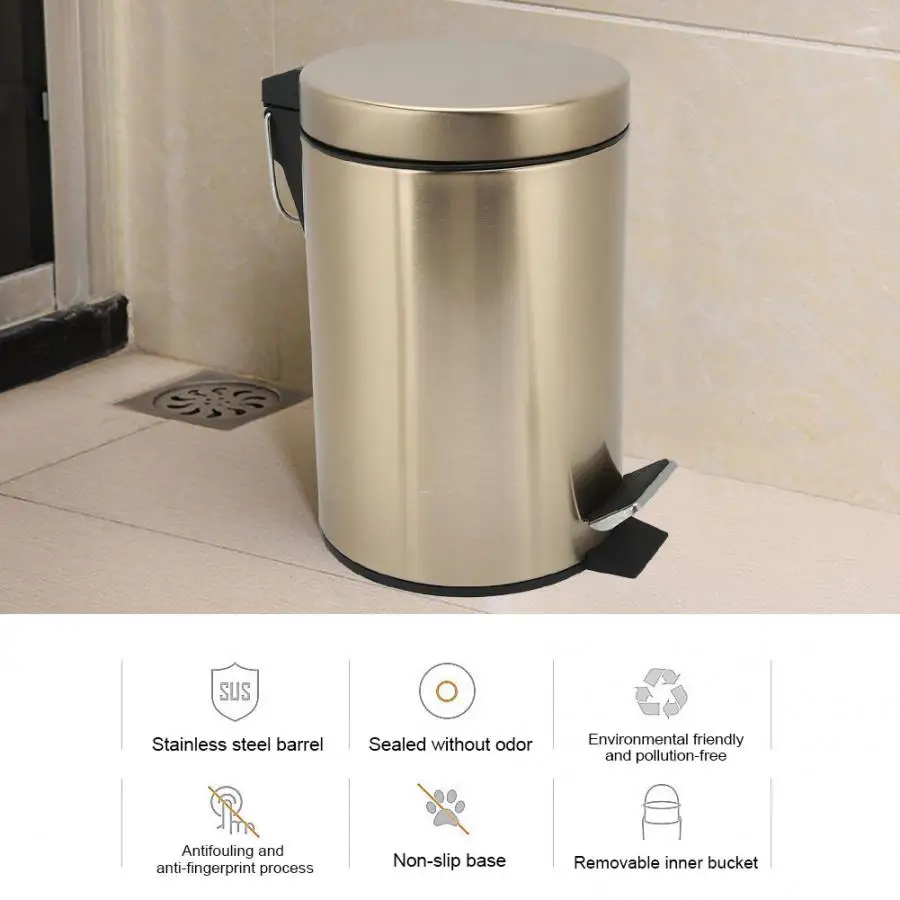 Мусорная корзина Бытовая ступенчатая мусорная из Нержавеющей Стали Ступенчатая