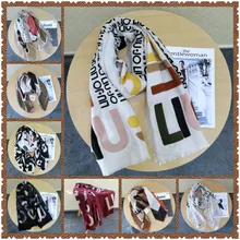 wholesale Original 2021, the hot fashion brand womens wear high-quality scarf womens wear scarf, autumn