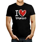 Футболка в стиле I love Tango