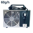 Генератор озона с функцией очистки и дезодорирования, 220 В, 60 Гцч