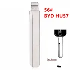 10 шт. 56 # HU57 металлическая НЕОБРАБОТАННАЯ заглушка для BYD fF3 Volvo для keydiy KD xhorse VVDI JMD