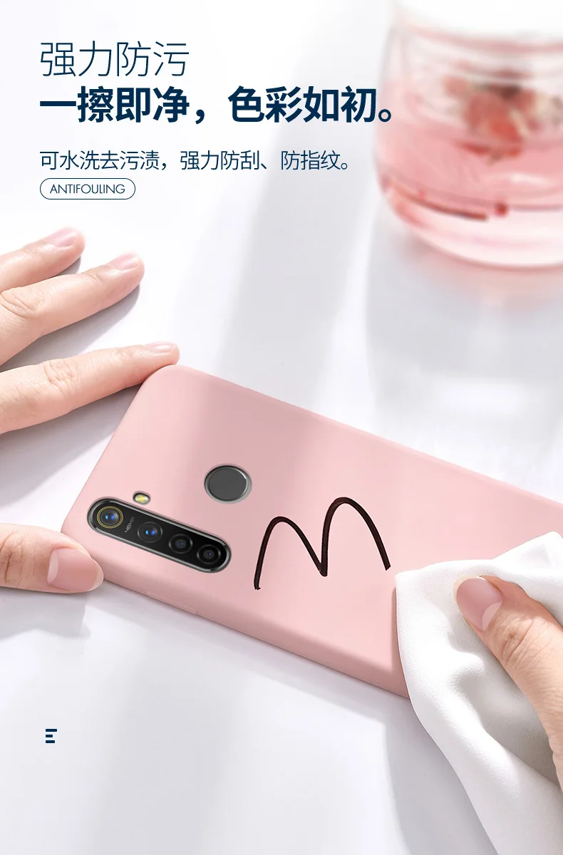 Для oppo A9 2020 чехол мягкий жидкий силиконовый Тонкий удобный защитный на заднюю