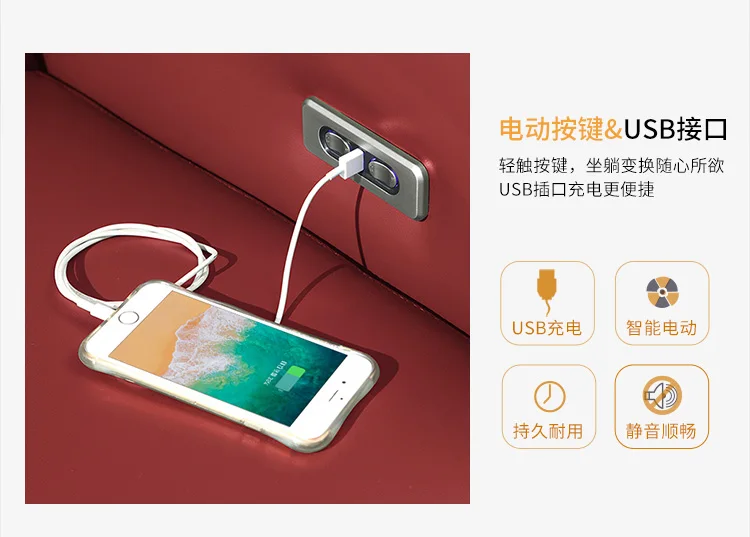 Электрическое Кресло для отдыха массажный кинотеатр диван-кровать гостиной