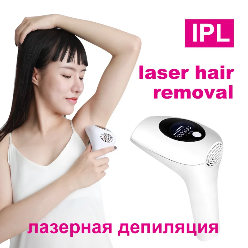 Лазерный эпилятор профессиональный Перманентный IPL Фотоэпилятор для удаления