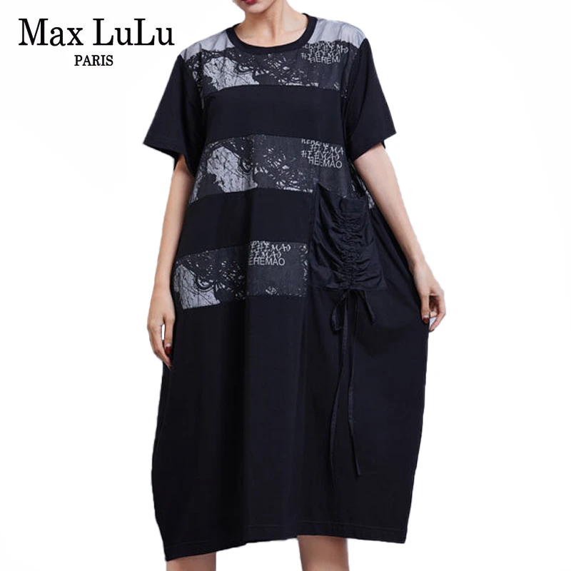 Платье Max LuLu женское повседневное с принтом свободное хлопковое модная уличная