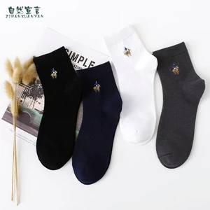 Носки мужские хлопковые, черные, дышащие, Осень-зима, 4 парыЛот, размер США (2020-12), 7,5