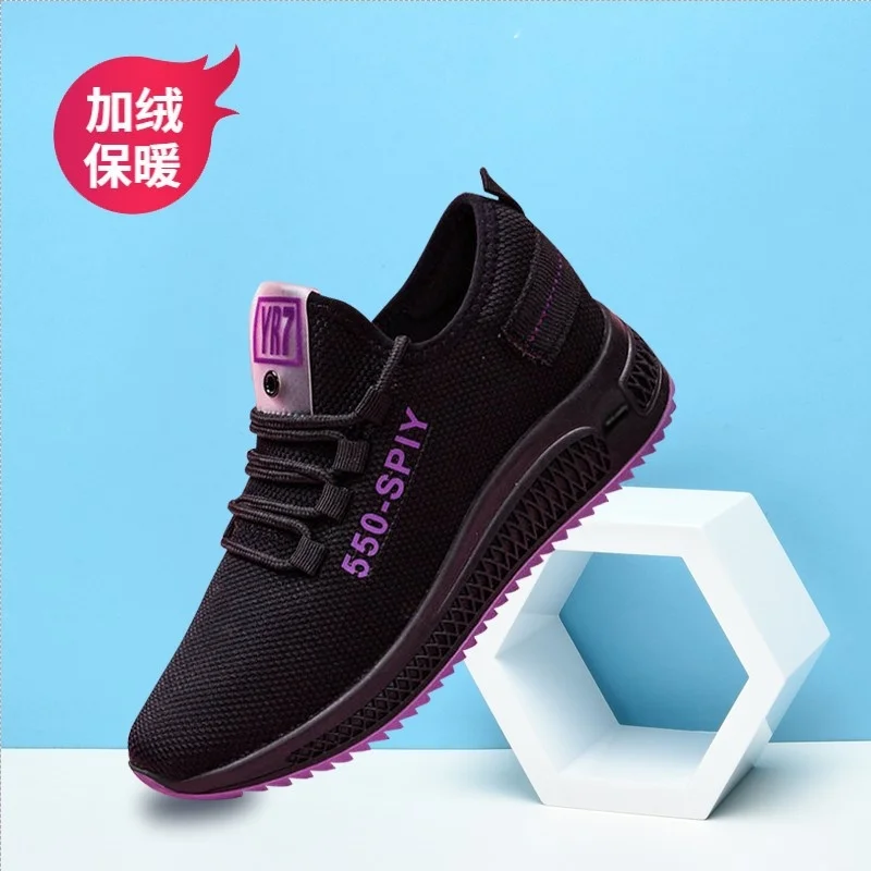 

Women's Shoes Summer 2021 New Leisure Fashion Trend Korean Running Light And Comfortable Sports Sneakers sneakers