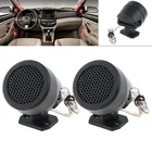1 пара 500 Вт Автомобильные мощные встроенные перекрестные автомобильные громкие динамики купольный твитер Новинка