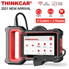 THINKCAR Thinkscan Plus S2 OBD2 автомобильный сканер, профессиональный двигатель ABS SRS, система считывания кодов, 3 сброса, автомобильный диагностический инструмент