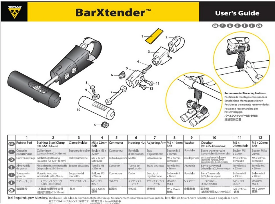 Topeak TBX01 бар Xtender/руль или вынос руля для компьютеров/Фонари/gps/удлинитель дополнительное место для монтажа