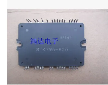 Бесплатная доставка 1 шт STK795 820 новый оригинальный запас|Пульты ДУ| |