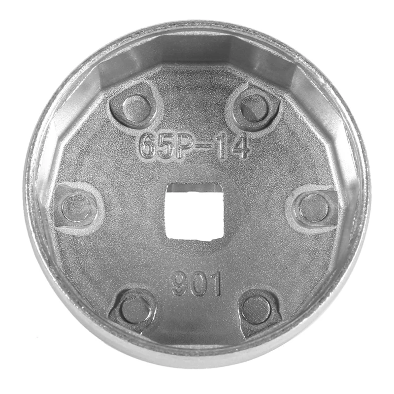 Масляный фильтр Корпус инструмент для удаления крышки гаечный ключ 14 флейт 64 5 мм