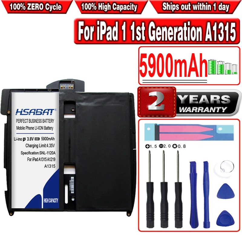 Аккумулятор HSABAT 5900 мАч A1315 для Apple iPad 1 го поколения A1219 A1337 616 0448 0478 969TA028H