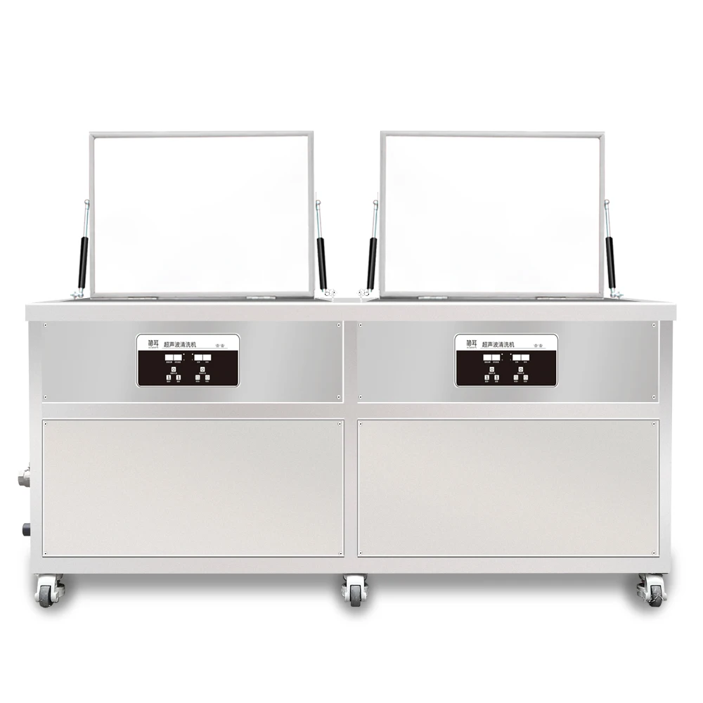 88L промышленная ультразвуковая мойка детали двигателя с двойным пазом печатная