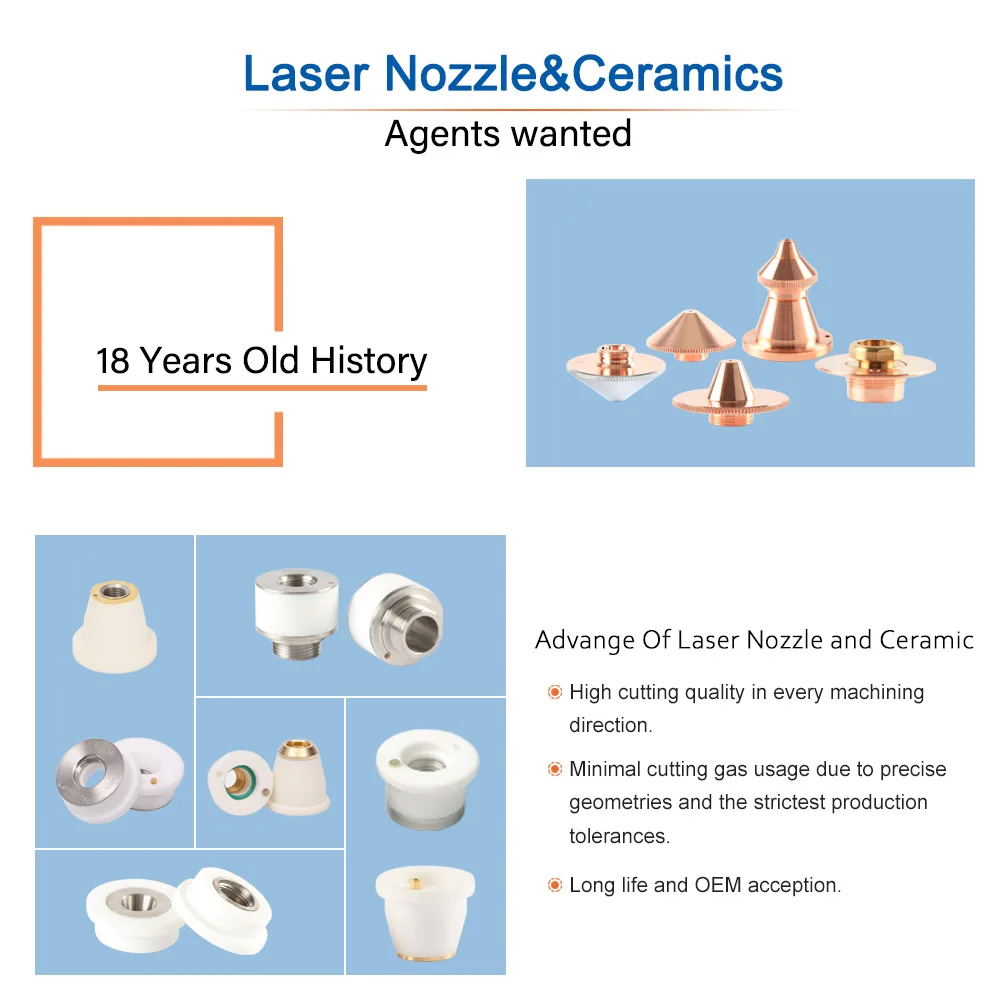 LSKCSH Best quality TRA for Raytools Fiber laser cutting head BT210S Laser consumables high factory wholesale agents | Инструменты