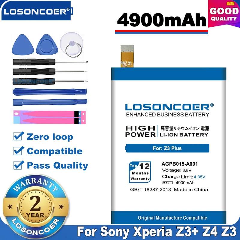 100% оригинал LOSONCOER 4900 мАч AGPB015 A001 для Sony Xperia Z3 Plus Z4 Neo SO 03G C5 Ultra Dual E5506 E5563 E5533 батарея|6