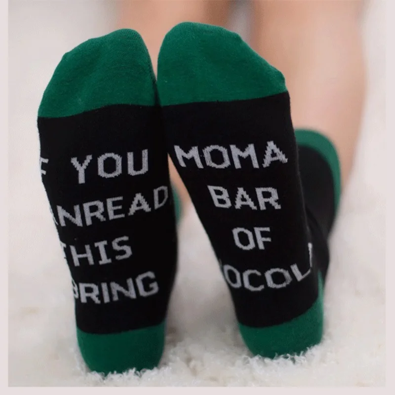 Лучше всего! Пара носков винные носки с надписью если вы можете прочитать это