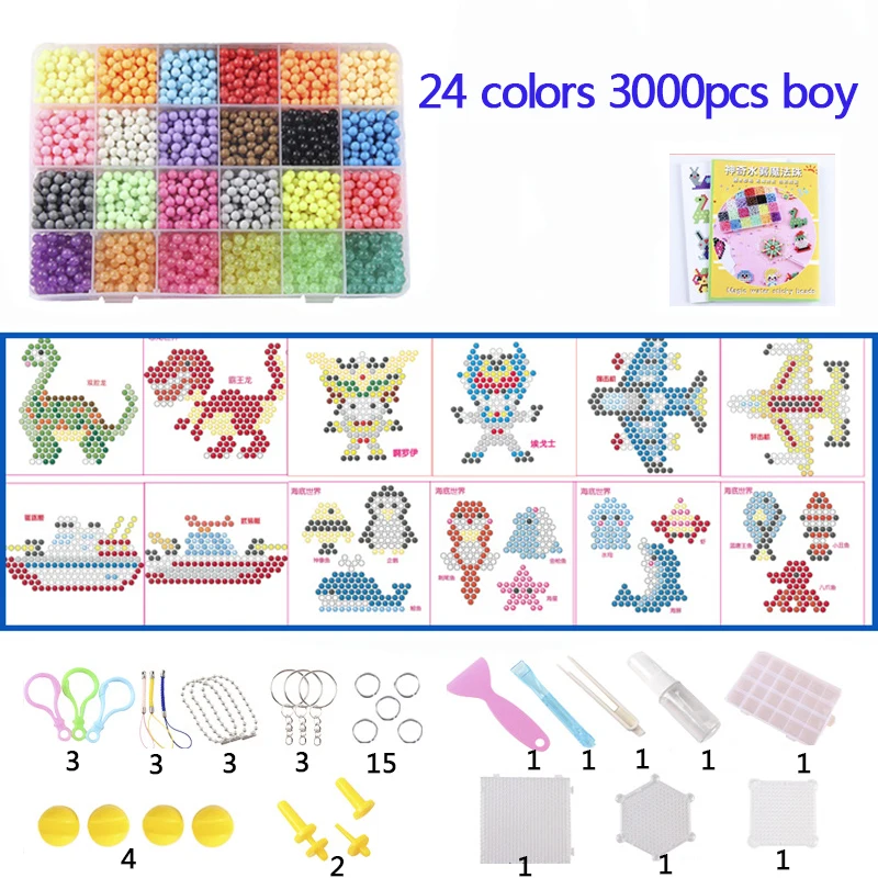 Juguetes de cuentas m&aacute;gicas para ni&ntilde;os, moldes de animales hechos a mano, rompecabezas, juguetes educativos para ni&ntilde;os, bolitas para reponer-4