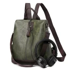 2022 зимние женские кожаные рюкзаки, повседневный школьный рюкзак для девочек-подростков, Большой Вместительный многофункциональный рюкзак, женский рюкзак